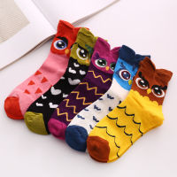 5 Pairs Colorful Harajuku Korean Kawaii Cute Casual Women Socks Cartoon Owl Girl Student Cotton Socks