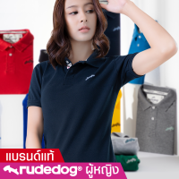 rudedog Polo เสื้อโปโลผู้หญิง รุ่น Backslash ของแท้ 100%