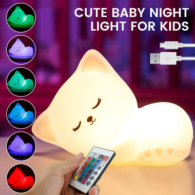 Cute Cat Kitty Night Light Baby Kids Christmas Gifts 79 Color Changing Touch SensorRemote Control Lamp Bedroom Decoration