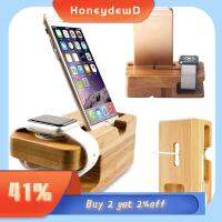 HONEYDEWD เปล เครื่องประดับ โต๊ะ ฐาน ท่าไม้ ที่วางโทรศัพท์ สถานีชาร์จ ชั้นวางนาฬิกา