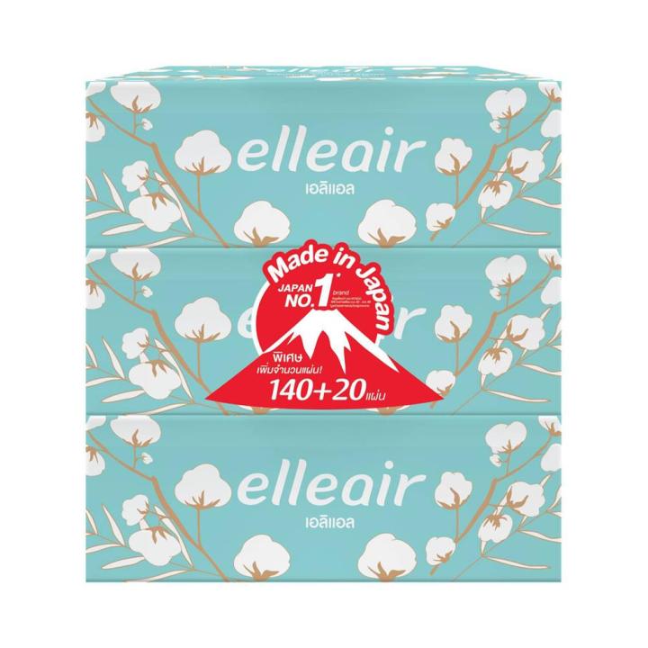 กระดาษเช็ดหน้า-elleair-cottony-แพ็ก-3-ชิ้นfacial-tissue-elleair-cottony-pack3-ทักแชทได้ค่ะ-ยินดีบริการ