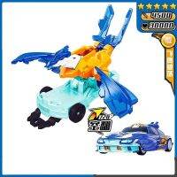 [AhQ ornaments] Screecheres Wild 720 ° Continuous Flip Transformation Vehicle Morph Into Beast Transforming Anime Action Figures ของเล่นเด็ก