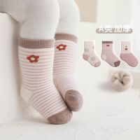 [COD] Baby 22 autumn and winter new plus velvet thickened childrens warm comfortable newborn baby