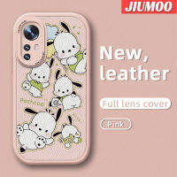 เคส JIUMOO สำหรับ Xiaomi 12 Lite 12 Pro,เคสฝาปิดซิลิโคนนุ่มรูปการ์ตูนน่ารักลาย Pochacco แฟชั่นกันกระแทกเคสใส่โทรศัพท์หนังหลังเคสฝาครอบเลนส์แบบเต็มเคสป้องกันกล้อง