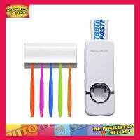 Toothpaste Dispenser เครื่องบีบยาสีฟันศูนย์ยากาศ ที่ใส่แปรงฟัน ที่เก็บแปรวงสีฟันในห้องน้ำ กล่องเก็บแปรง ที่บีบยาสีฟัน ที่แขวนแปรงสีฟัน