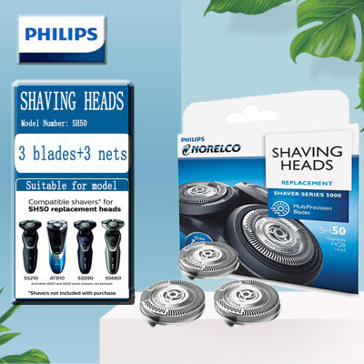 หัวใบมีดโกนหนวด SH50 แบบเปลี่ยน สําหรับ Philips Shaver S5000 Series S5400 S5420 S5510 S5560 S5570 S5571 S5008 S5010 S5510