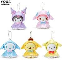 Japan Sanrio Melody Kuromi Cinnamoroll Keychain Doll Soft Plush Raincoat Mini Doll Pendant Bag Decoration Kids Gift