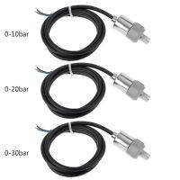 0-10/20/30bar ตัวส่งสัญญาณแรงดันตัวแปลงสัญญาณเซ็นเซอร์น้ำมันน้ำ1/8 "อินพุต5V เอาต์พุต Dc 0.5-4.5V