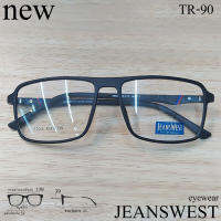 กรอบแว่นตา Fashion แว่นตาแฟชั่น รุ่น JeansWest 36902 แว่นกรอบเต็ม แว่นตา  ขาสริง วัสดุ NEW TR-90 สำหรับตัดเลนส์ รับตัดเลนส์