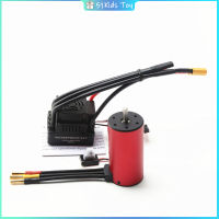 51เด็กกันน้ำ S-120A 120A 2-4S ESC S3670 3670 2150KV/2650KV/2850KV Brushless Motor สำหรับ Hsp Hpi Traxxas 1/8 Rc รถ