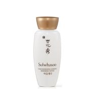 Sulwhasoo Concentrated Ginseng Renewing Water 15ml โทนเนอร์ ซึมซาบเร็ว ไม่เหนียวเหนอะหนะ