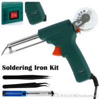 hk▧¤  2023 Soldering Iron Welding Send Tin Gun Desoldering for Circuit Board Repair Tools