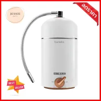 เครื่องกรองน้ำดื่ม STIEBEL FOUNTAIN 7SWATER FILTER STIEBEL FOUNTAIN 7S **พลาดไม่ได้แล้วจ้ะแม่**