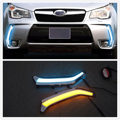 อะไหล่รถยนต์สำหรับ Subaru Forester 2013-2015กันชนหน้ารถ LED ไฟตัดหมอกวิ่งกลางวันสัญญาณไฟเลี้ยวสีขาวสีฟ้าอบอุ่นไฟหน้ารถเปลี่ยนแปลงได้87Tixgportz