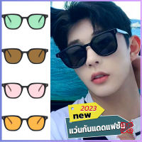 Boloni แว่นดารา แว่นตากันแดด แว่นตาแฟชั่น แว่นสไตส์ sunglasses