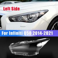 Front Head Light Lamp Cover Transparent Headlight Glass Headlight Lens for Infiniti Q50 2014-2021