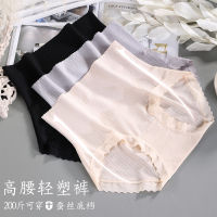 ขนาดบวกเอวสูงกางเกงในสตรีที่ไร้รอยต่อกระชับสัดส่วน Body S Haper ท้องควบคุมก้น Push Up Shapewear สะโพกยกกางเกงชุดชั้นใน