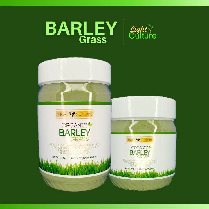 Barley Pure Powder Herbal Food Supplement Lazada PH