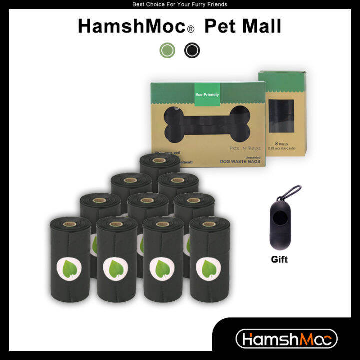HamshMoc Dog Poop Bags Biodegradable Poop Bags for Dogs Leak Proof Eco