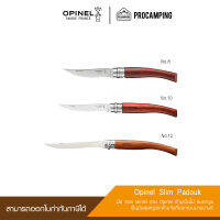 มีดพับพกพา Opinel Slim Knife Bubinga Padouk Handle