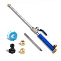 High Pressure Power Washer Wand Power Washer Wand Metal Watering Sprayer with Universal Hose End for Car Washing or Garden Cleaning