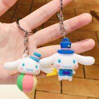 พวงกุญแจ Melody Keychain Kawaii การ์ตูน Big Eared สุนัข Key แหวนถ้วยและบอลสไตล์ผู้หญิงกระเป๋าจี้ key Chain