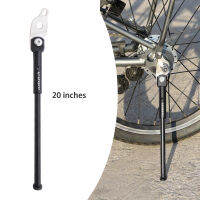 Moon BABY Alloy จักรยานพับ Kickstand จักรยานสนับสนุน Kick Stand Fit สำหรับ Birdy Bike