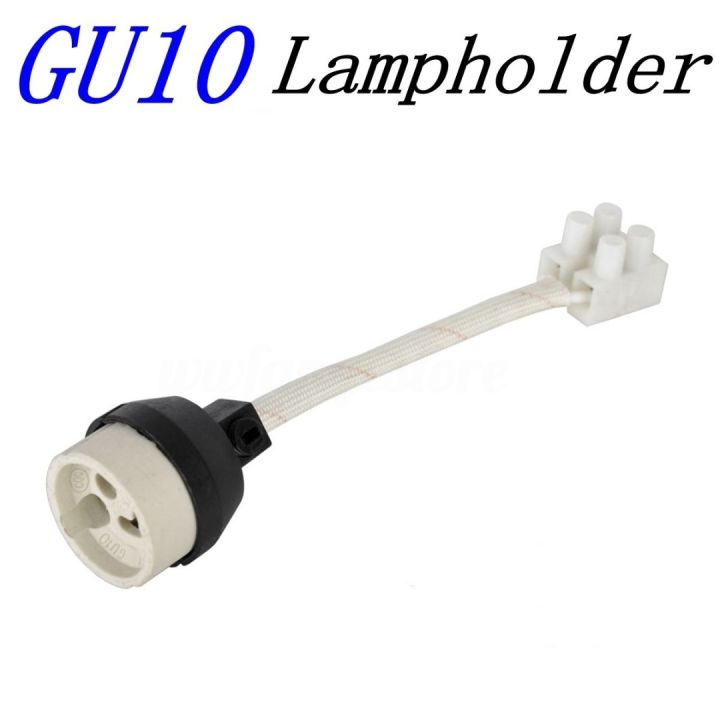 yf-gu10-mains-lamp-holder-bulb-base-connecting-block-new