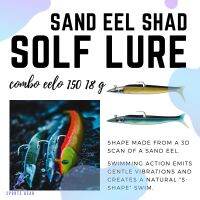 CAPERLAN เหยื่อตกปลา เหยื่ออ่อน รุ่น Eelo Combo 150 ขนาด 18 กรัม ( Sand Eel Shad Soft Lure COMBO EELO 150 18 g AYU/BLUE ) เหยื่อตกปลา เหยื่อสำหรับตกปลา Fishing Rod คันเบ็ด