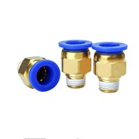 10pcs BSPT PC12-02 12mm to 1/4 Pneumatic Connectors Brass Through Male Straight One-Touch fittings