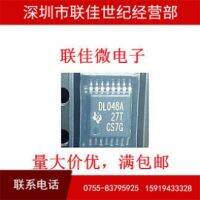 SN65LVDS048APWR SN65LVDS048 ผ้าไหม DL048A อินเตอร์เฟซ จุดเดิมนำเข้า