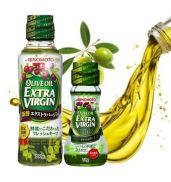 Dầu Olive Extra Virgin Ajinomoto 200g Nhật Bản