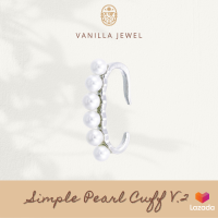 ต่างหูหนีบ มุกน้ำจืด เงินแท้ 925 VanillaJewel อินเทรนด์ไปกับต่างหูคัฟ สามารถใส่ร่วมกับต่างหูที่คุณมีอยู่