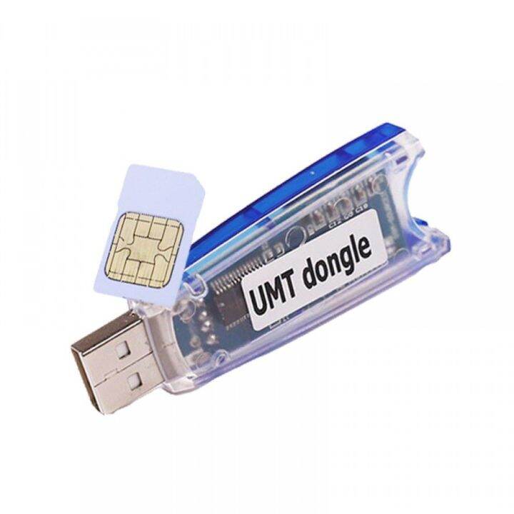 UMT DONGLE Ultimate Multi Tool Lazada PH