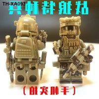 Compatible with LEGO building blocks special forces dark ghost special police minifigures and above boys and children educational assembling toys