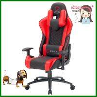 D.I.Y เก้าอี้เกมมิ่ง ONE-X GX3 สีดำ/แดงD.I.Y GAMING CHAIR ONE-X GX3 BLACK/RED **โปรโมชั่นสุดคุ้ม โค้งสุดท้าย**