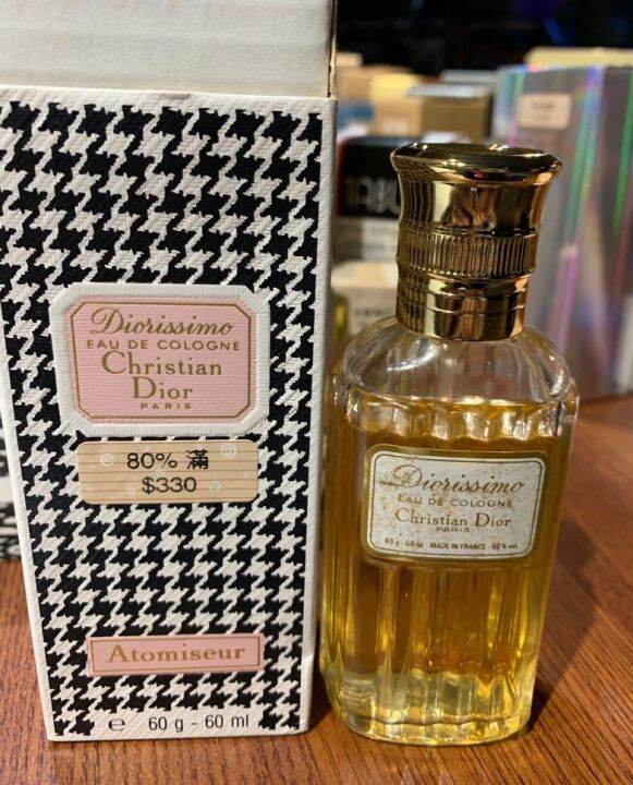 christian-dior-diorissimo-eau-de-cologne-atomiseur-vintage-for-women-112-ml-กล่องซีล