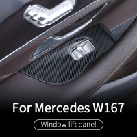 2020-2022หน้าต่างตัดสำหรับ Gle W167 V167ใหม่อุปกรณ์ปก Gls X167 Gle C167รถเก๋งคาร์บอน350กรัม450 500e 53อุปกรณ์เสริม