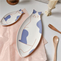 Japanese Cat Plate Creativity Lovely Family Kitchen Plate Personality Decoration Dish Food Setting Tableware Ceramic Plate