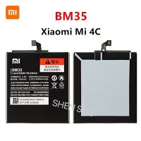 แบตเตอรี่ Xiaomi Mi 4C BM35 3080mAh รับประกัน 3เดือน ส่งจาก กทม