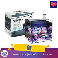 ตู้ปลาทะเล OF Nano Marine 4 ขนาด 63 L. (ครบชุด)