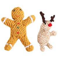 Christmas 2 Pack Gingerbread Man and Shape Durable Cotton Knot Rope Chew Toys for Dogs Aggressive Chewers Supplies