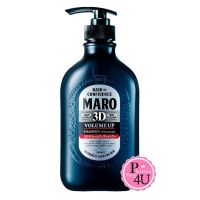 Maro 3D Volume Up Shampoo Ex 460 ml ผลิตภัณฑ์ยอดฮิตในญี่ปุ่น ลดผมหลุดร่วงและขจัดรังแคอย่างมีประสิทธิภาพ