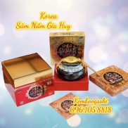 Cao Hồng Sâm Kanghwa Hàn Quốc, Hũ 1Kg