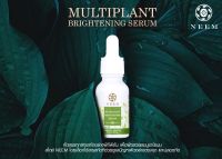 เซรั่มพืช Neem Multiplant Bright Detoxifly soothing serum  15ml. (1 ขวด)