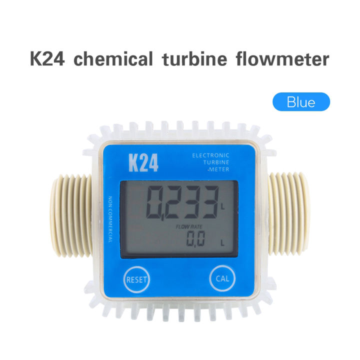 k24-มิเตอร์วัดเชื้อเพลิงดีเซลแบบดิจิตอล-lcd-turbine-ใช้กันอย่างแพร่หลายสำหรับน้ำสารเคมี-สีน้ำเงิน