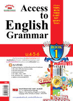 Access to English Grammar Book 1