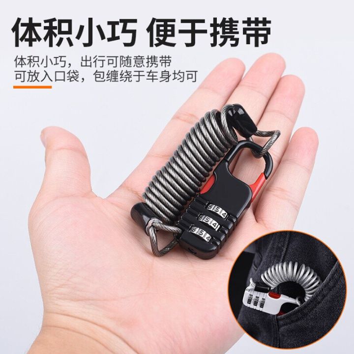 bicycle-anti-theft-motorcycle-three-digit-password-combination-safety-cable-wire-rope-helmet-lock-safety-rope-lock-locks