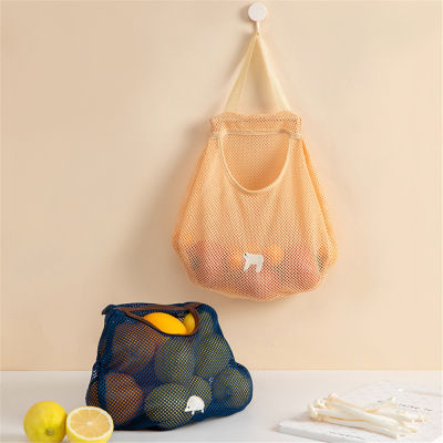 Multi Functional Storage Bag Onion Hollowed Storage Bag Fruit Vegetable Hanging Bag Shopping Bag Storage Bag