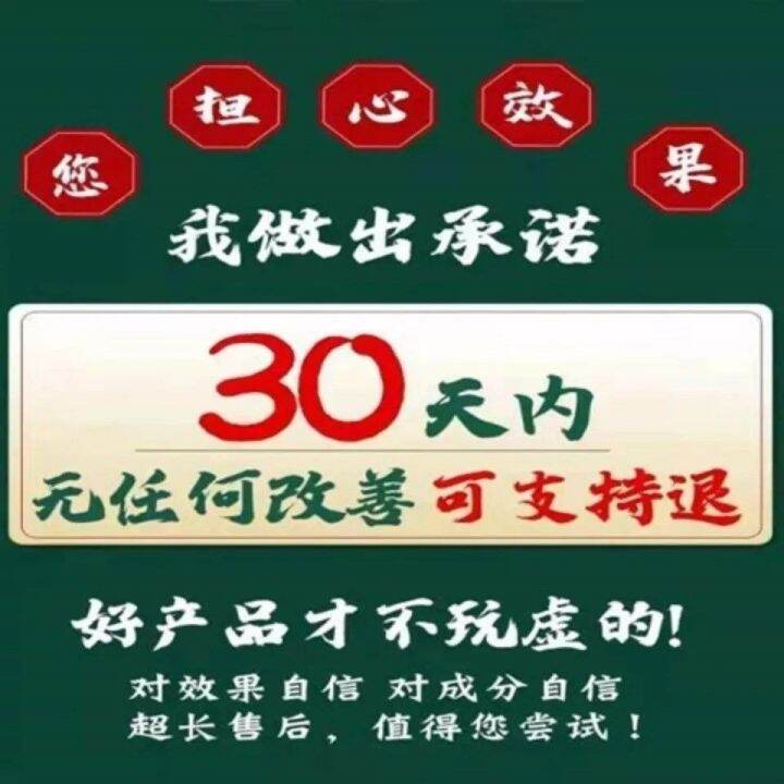 Throat have phlegmy cough sore throat swelling itch dry cough wall body